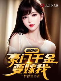 超现代