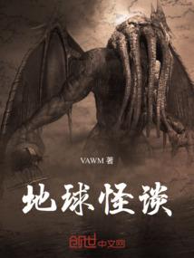救命！快穿局系统又崩溃了