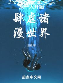 生死决斗场
