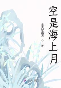 夜色微凉