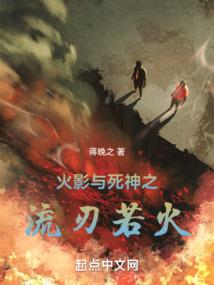 少年不知花落迟