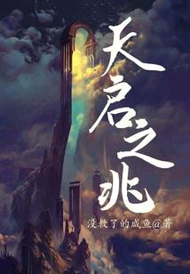 哦我知道你