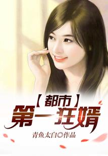 权少霸宠之巨星萌妻