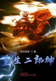 离婚带两娃的总裁