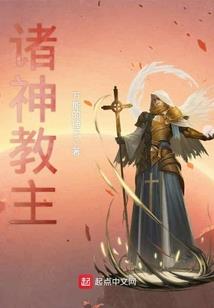 从暮