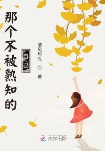 灵异之渡灵人