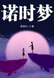 御剑游龙