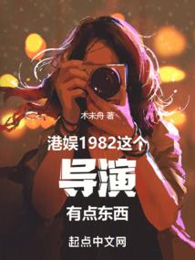 来生只望遇见你