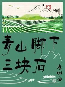 这份喜欢有点甜