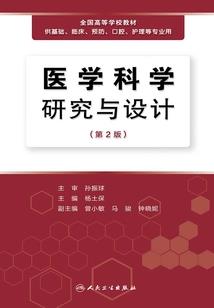 日记：初章