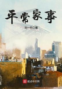 云玘书院