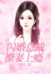 昙花一记浮生尽
