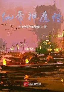 一直喜欢他