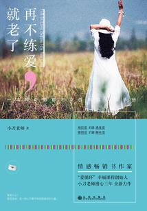 宇宙另一端的——我