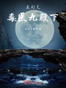 玩弄世间美男