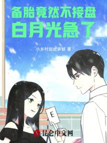 极品妖孽龙帝