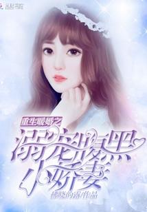 平行世界的穿越