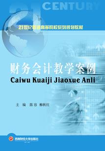 风华绝代——倾世封灵使