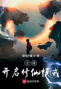 风舞絮
