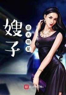 白衣少年酒剑仙