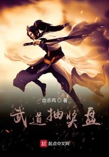 破灭龙神