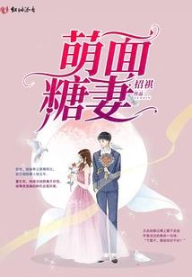 校园之十年之约