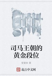 苦境：不混江湖请勿扰
