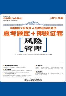 傲魂仙旅