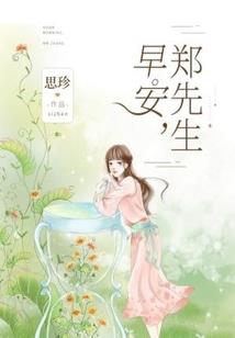 战甲之心