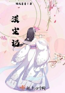 破碎记忆