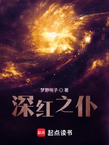 千里江山帝娇谋