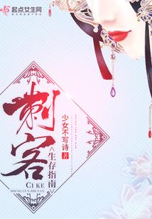 人类的进击
