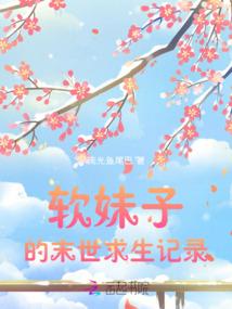 乖乖到哀家身边来