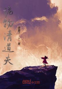 华楠散尽奕如初