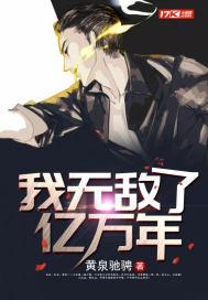 绿精灵