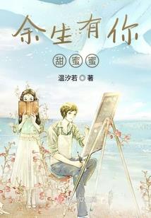 万界放映机