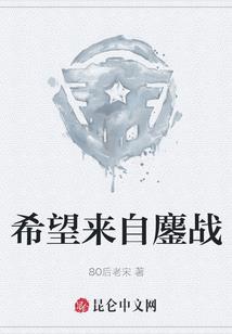 重生男神是女生