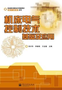 银河高武