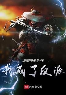 无名可求