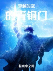 如果你是死神