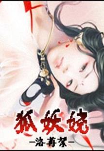 穿越之两个你