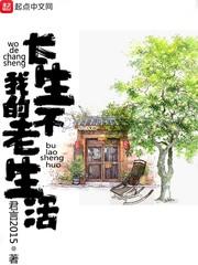 人理
