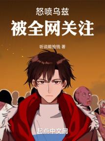 火影忍者之悦者游戏