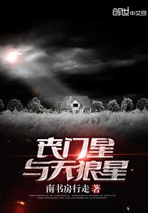 无敌的空气