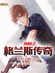 TFBOYS他们很幸福
