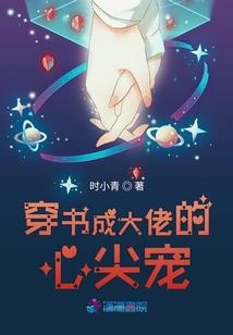 末日世界生存