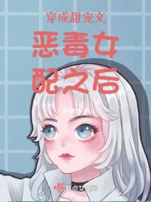 九离歌之鬼新娘