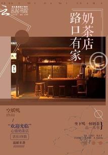 签到在大唐