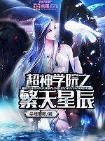 就道