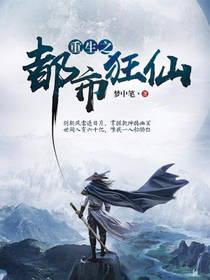 关于我成了聊天群这件事